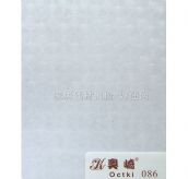 奥崎玻璃纸 086 0.6×10m 