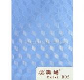 奥崎 玻璃纸 B05 0.6×10m 蓝色