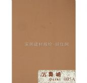 奥崎 玻璃纸 005A 0.6×10m 褐色