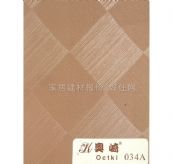 奥崎 玻璃纸 034A 0.6×10m 褐色