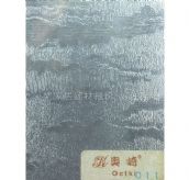 奥崎 玻璃纸 011 0.6×10m 透明