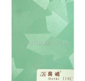 奥崎 玻璃纸 118C 0.6×10m 绿色