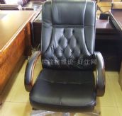 富豪办公椅子 大班椅003 605×545×815mm 