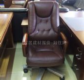 富豪办公椅子 大班椅007 605×545×815mm 