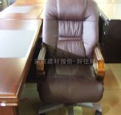 富豪办公椅子 大班椅018 605×545×815mm 