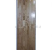 圣象地板实木复合地板 三层实木复合 KS8311 2200mm×205mm×厚15mm 