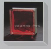 海威玻璃砖 空心内彩红 190×190×80mm 