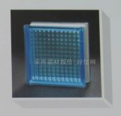 海威玻璃砖 空心蓝平行 190×190×80mm 