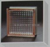 海威玻璃砖 空心粉平行 190×190×80mm 