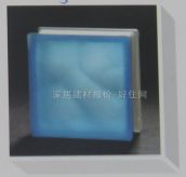 海威玻璃砖 空心蓝酸蒙 190×190×80mm 