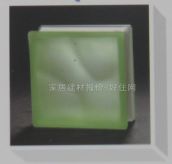 海威玻璃砖 空心绿酸蒙 190×190×80mm 