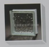海威玻璃砖 空心冰晶 190×190×80mm 
