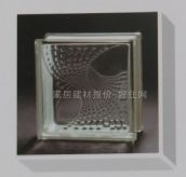 海威玻璃砖 空心凤尾 190×190×80mm 