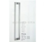 鑫龙盛SONOS玻璃门拉手 长条造型800mm 不锈钢YT-315 常用规格 