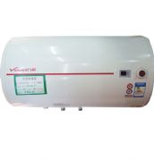 万和热水器 储水式电热水器DSCF50-T7 50L 