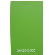 PVC˶ذ  GM350406 1.5m20m3.5mm 