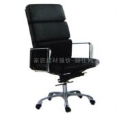 振业办公椅子 YH-311 常规 