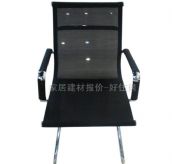 振业办公椅子 YH-314 常规 