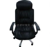 振业办公椅子 YH-C243 常规 