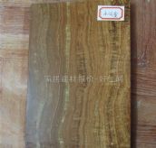 广东大理石 荒料大板木纹黄 厚20mm 