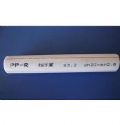 联塑PP-R管 热水管 DN20mm 