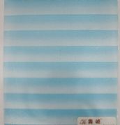奥崎 玻璃纸 E0052 宽0.6mm×长10米 蓝色 