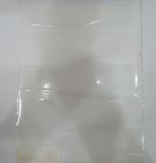 奥崎 玻璃纸 E0042 宽0.6mm×长10米 透明