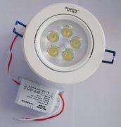 朗士LED筒灯、天花灯 LED天花灯RS-LC225（哑白） 5×1w 