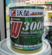 沃垒水性漆 水性木器漆W3000 2.5kg 