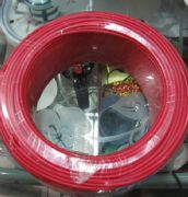 华新多股电线电缆 聚氯乙烯绝缘阻燃电线电缆 1.5m�O 