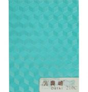 奥崎 玻璃纸 210C 0.6×10m 绿色
