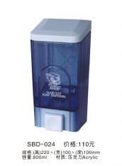 华维思特皂液器 皂液器SBD-024 手动 