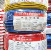 广州珠江单芯电线电缆 花城单塑铜芯电缆电线 2.5m�O 