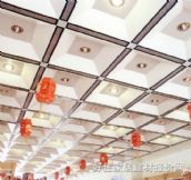 兴华异型天花板 喷氟碳铝材XH0001 常用规格 