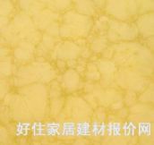 恒丰透光石 S802暖黄色花纹 长2440mm×宽1220mm×厚4mm 