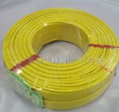 庆丰单芯电线电缆 铜芯聚氯乙烯绝缘B类电缆 2.5m�O 