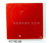 易化块材PVC塑料地板 平面里面系列KC193-09 457×457×3mm 