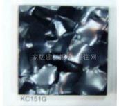 易化块材PVC塑料地板 平面里面系列KC151G 457×457×3mm 