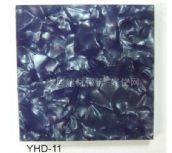 易化块材PVC塑料地板 平面立体系列YHD-11 457×457×3mm 