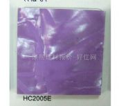 易化块材PVC塑料地板 平面立体系列HC2005E 457×457×3mm 