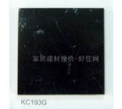易化块材PVC塑料地板 平面立体系列KC193G 600mm×600mm×厚3mm 