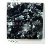 易化块材PVC塑料地板 平面立体系列YHD-04 600mm×600mm×厚3mm 