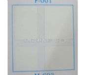 明大玻璃纸 F-603 宽610mm×长9米 