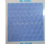 明大玻璃纸 蓝色几何M-B06 宽610mm×长9米 