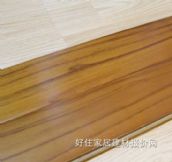 柯菲 实木地板 610mm×95mm×厚18mm 柚木     