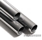 昊中不锈钢圆管 HZ0005 φ20mm厚1.5mm×长6000mm 
