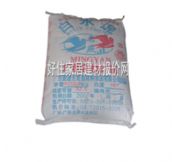 宏燕水泥 GX003白水泥 32.5#×50kg 