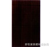 虎王 实木地板 610mm×95mm×厚18mm 重蚁木     