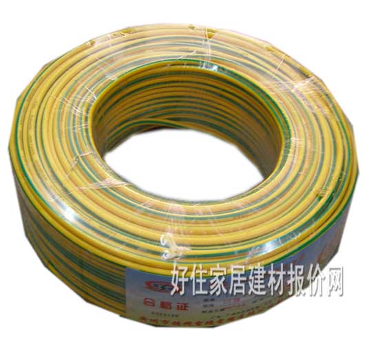 单芯电线电缆 阻燃双塑铜芯聚氯烯电线 35m㎡ ZR-BVV 100米